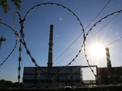 В Котовске никак не могут продать имущество обанкротившейся ТЭЦ