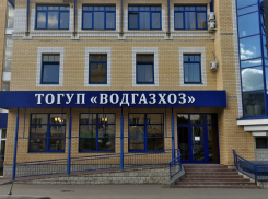 По итогам за 2022 год тамбовский «Водгазхоз» впервые отработал без убытков