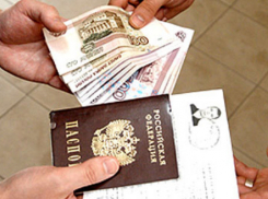 Мичуринец, прописавший у себя двух мигрантов, заплатит 100 тысяч рублей штрафа