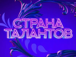 Виртуозная тамбовская балалаечница выступит в «Стране талантов» на НТВ