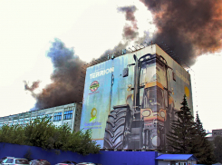 Имущество тракторного завода «Тамбовспецмаш» выставлено на торги