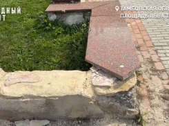 Площадь Льва Толстого и Бульвар Энтузиастов потребовали ремонта после благоустройства на 93 миллиона