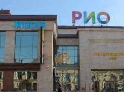 Открылась вторая очередь ТРЦ «РИО» в Тамбове