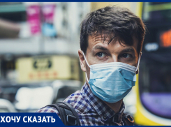 «Все боятся остаться без работы и средств к существованию. Мы хотим жить»