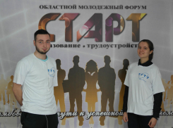 В Жердевке выпускники вышли на «Старт» 