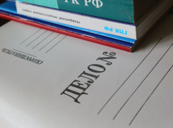 Тамбовские чиновники подозреваются в халатности 