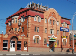 КПК «Золотая Русь» признан банкротом