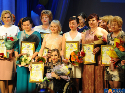 Двенадцать тамбовчанок стали победительницами городского конкурса «Женщина года 2018» 