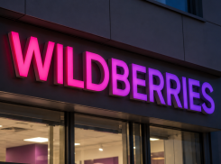 После атаки на склад Wildberries в Котовске пострадали двое