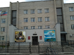 Правительство решило передать здание военкомата в федеральную собственность