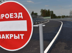Коммунистический митинг «перекроет» Интернациональную 