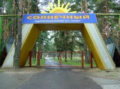 Что произошло в лагере «Солнечный»: сожжение книг, исчезновение игрушек и мебели