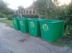 АО «ТСК» передало в муниципалитеты новые контейнеры