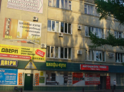 Индивидуальные предприниматели, внимание! Городская администрация настаивает на соблюдении чистоты территорий 