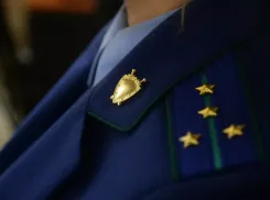 Прокуратура требует расторжения контракта на ремонт моста