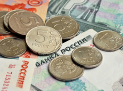В Тамбовской области незначительно увеличился прожиточный минимум