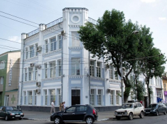 Тамбовский дом Никонова выставлен на продажу
