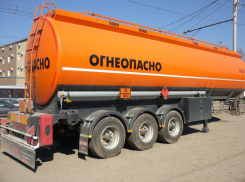 Тамбовских поставщиков топлива признали виновными в картельном сговоре на 301,5 миллиона рублей