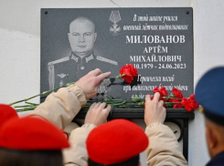 На фасаде тамбовской школы №35 появилась мемориальная доска в честь героя СВО