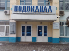 Тамбовчане снова жалуются на работу Водоканала