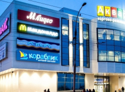 Более 3 миллиардов рублей должен кредиторам ТРЦ «Акварель» 