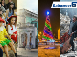 «Блокнот Тамбова» приглашает вас на экскурсию по главным событиям уходящей недели