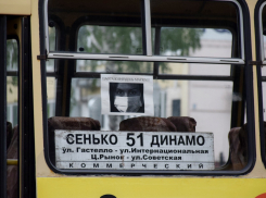 В Тамбове прошёл очередной «масочный» рейд по автобусам