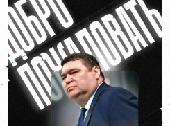 ХК «Тамбов» представил новый тренерский штаб перед стартом сезона