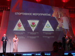 Тамбовский благотворительный фонд стал номинантом премии «Лицо нации» 