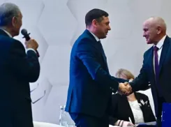 В региональной Общественной палате поменяли председателя