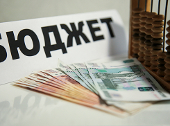 «Сбалансированным» назвали бюджет Тамбовской области