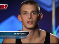 До победы в «Русском ниндзя» не хватило только удачи: тамбовчанин Антон Фомин сошёл в финале шоу
