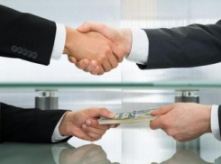 Экс-руководитель подразделения ПАО «Электроприбор» осуждён за коммерческий подкуп