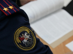 Чиновница горадминистрации Моршанска подозревается в получении 900 тысяч рублей в виде взятки 