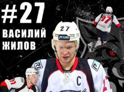 ХК «Тамбов» покидает капитан Василий Жилов