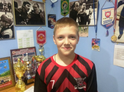 Лучшему бомбардиру детского хоккейного турнира из Тамбова - 10 лет