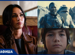 Суперотбросы DC на больших экранах: премьеры кинотеатров Тамбова 