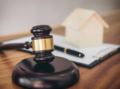 У бывшей начальницы областной ФНС конфискуют квартиры в Тамбове