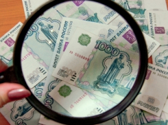 В Тамбовской области средняя зарплата приблизилась к 23 тысячам рублей