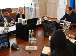 Новую стратегию развития Тамбовской области построят на преимуществах региона