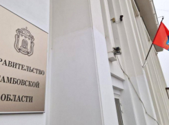 В Тамбовском районе ликвидируют сельсоветы и выберут нового главу