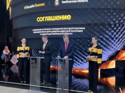 Билайн в Тамбовской области поддержит цифровую трансформацию региона