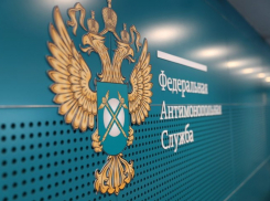 Питерская компания «Медика-Плюс» сорвала поставку медицинских изделий в областную детскую больницу