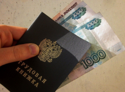 В Тамбовской области снизилось количество безработных