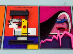 «Фишки» архитекторов в абстрактных портретах воссоздали студенты ТГТУ 