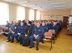  360 работников следственных изоляторов области празднует профессиональный праздник