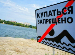За купание в тамбовских водоёмах может грозить штраф