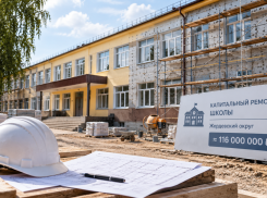 Власти снова объявили торги на капремонт школы в Жердевском округе почти за 116 миллионов рублей