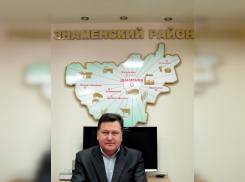Главой Знаменского муниципального округа стал Владимир Елисеев