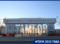 «Тень отца Гамлета» как политический игрок будущего года